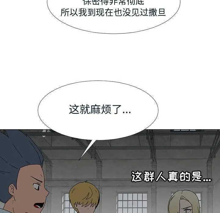 第243页