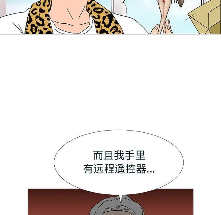 第171页