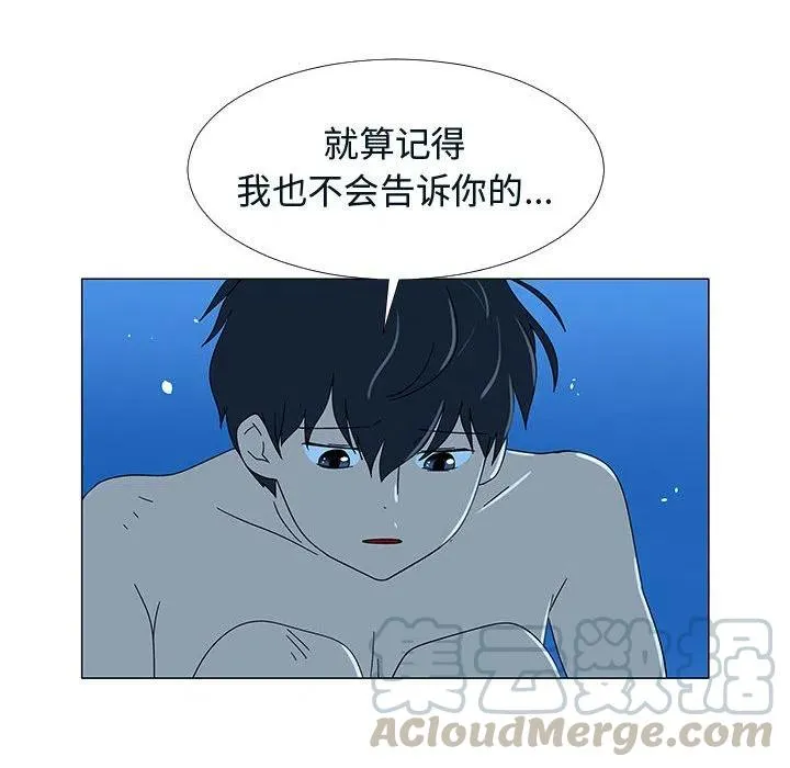 第300页