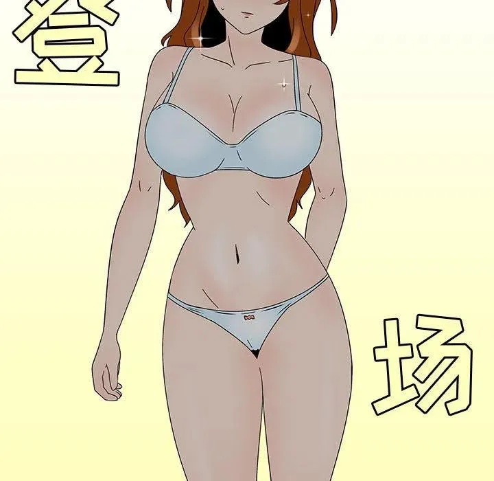 第165页