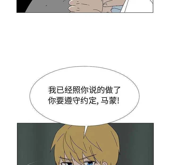 第177页