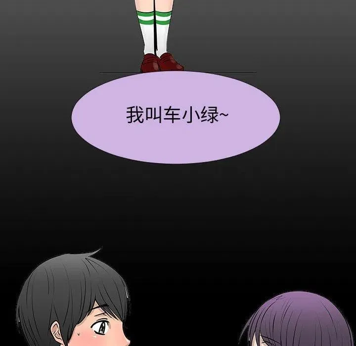 第306页