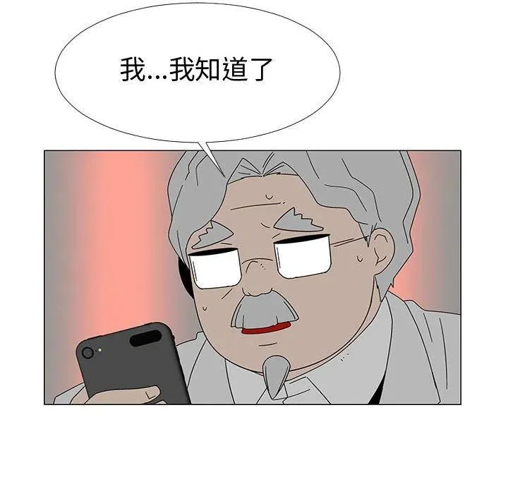 第225页
