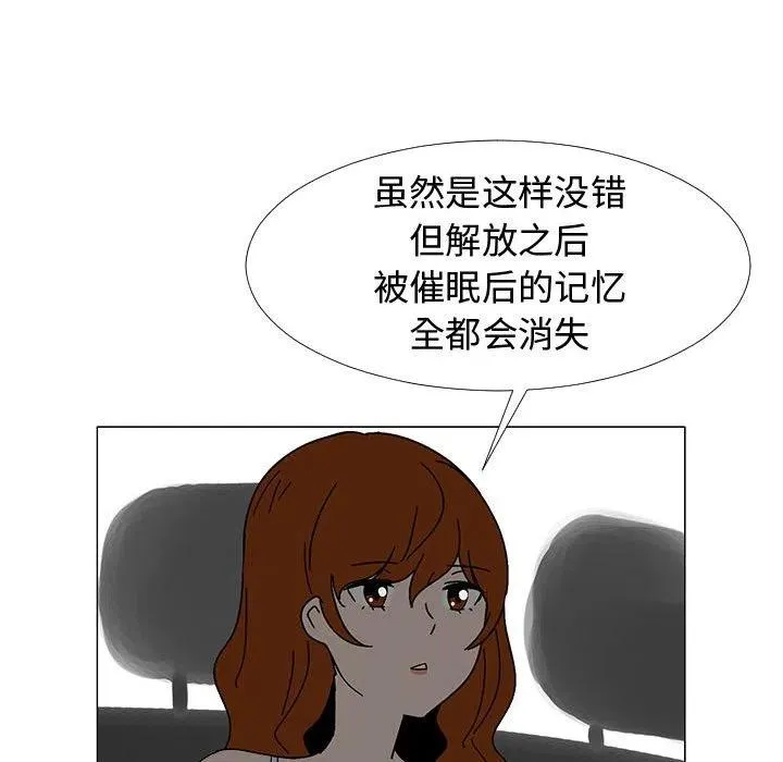 第285页
