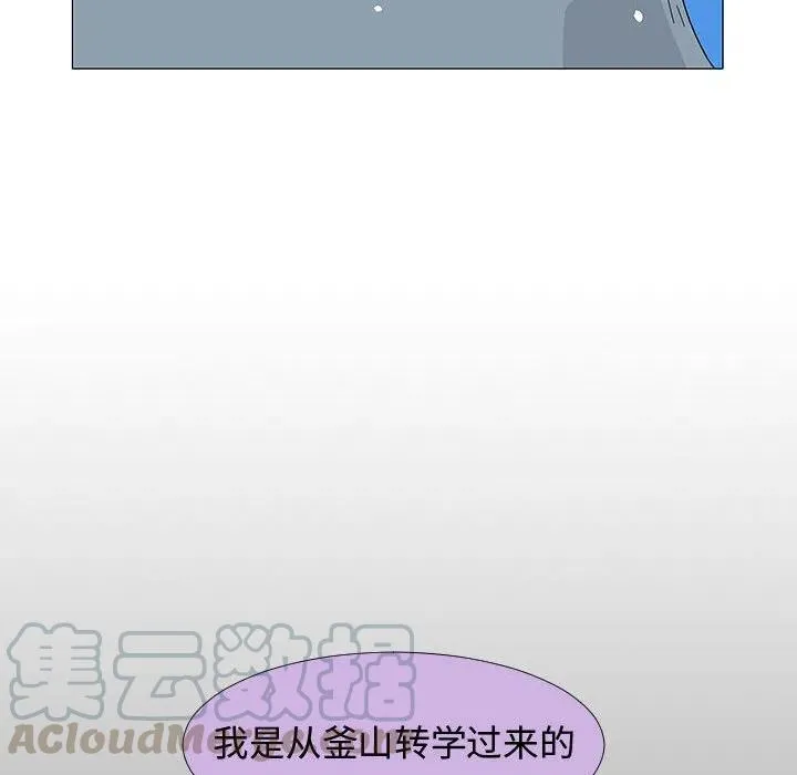 第300页