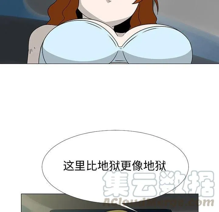 第216页