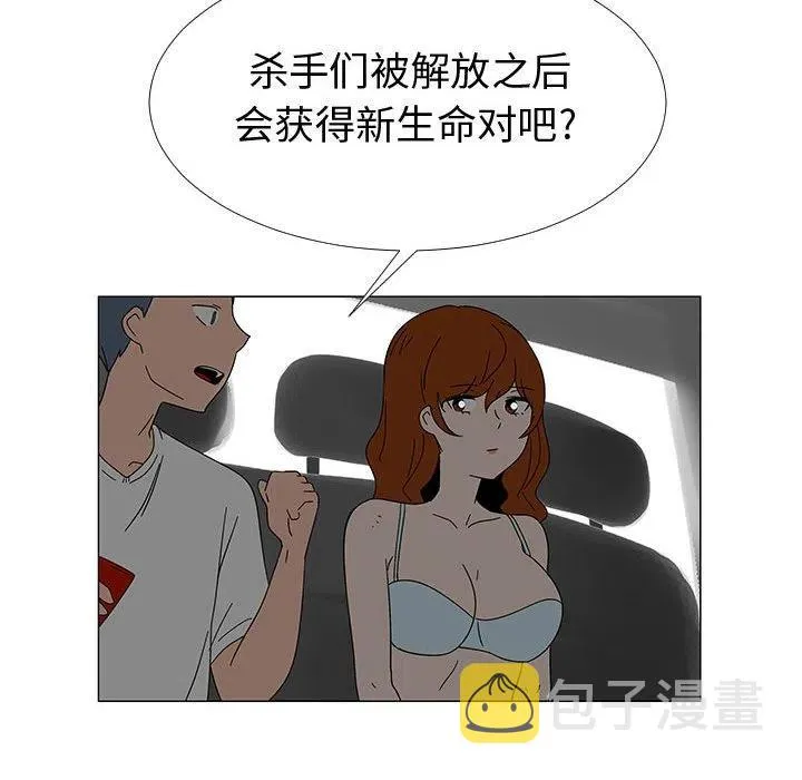 第282页