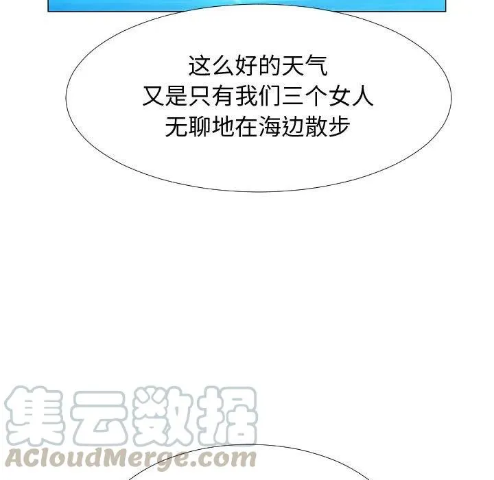 第420页