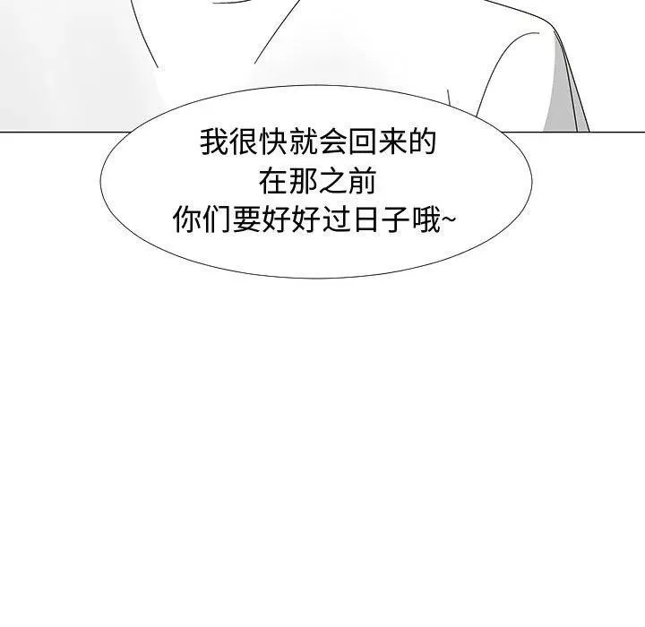 第273页