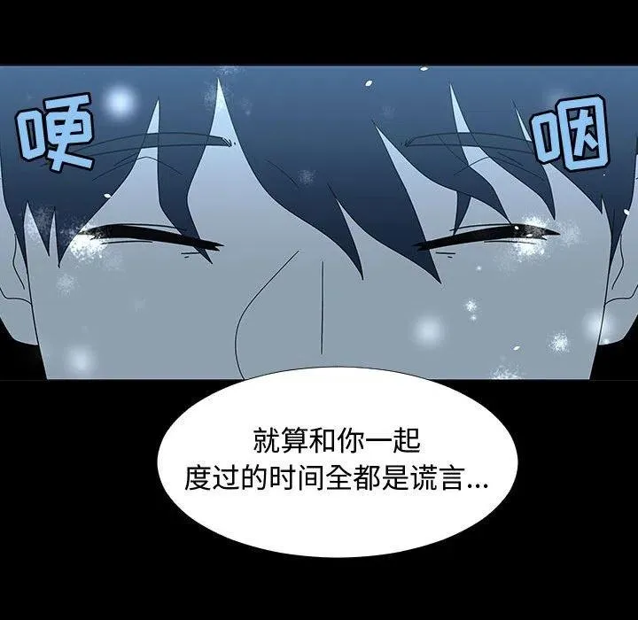 第333页