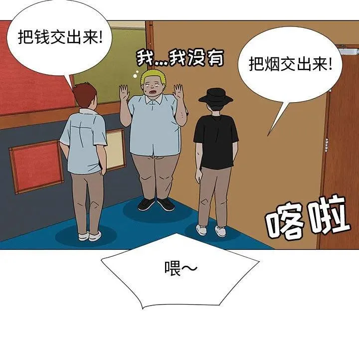 第366页