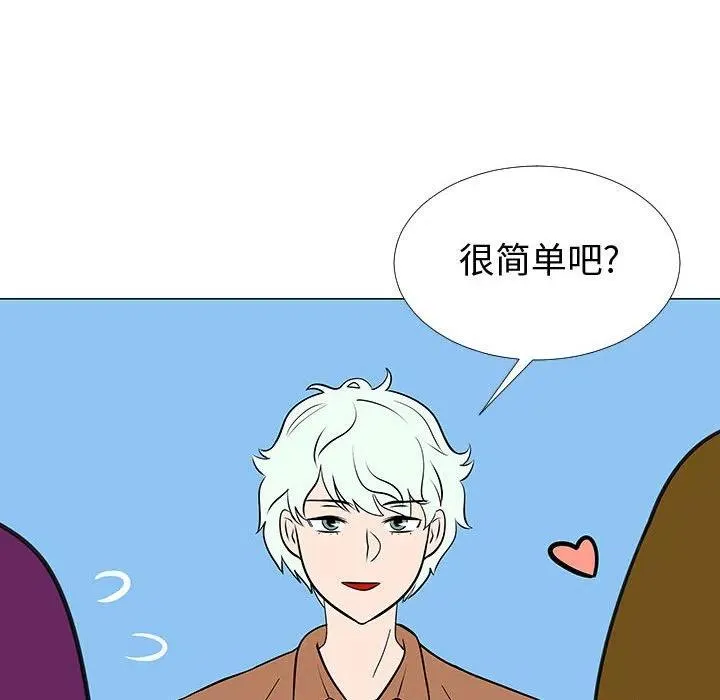第381页