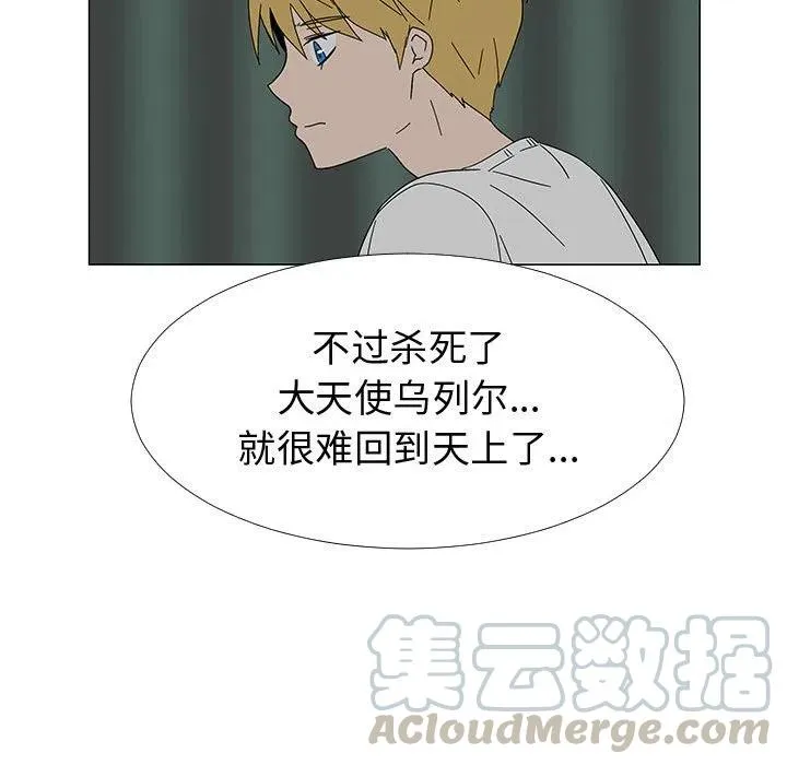 第192页