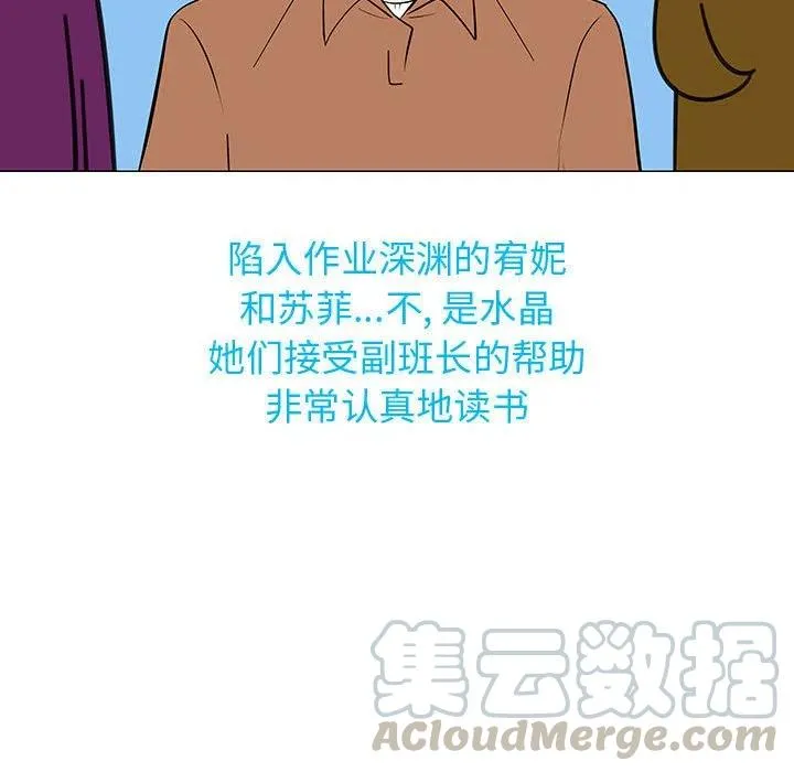 第384页