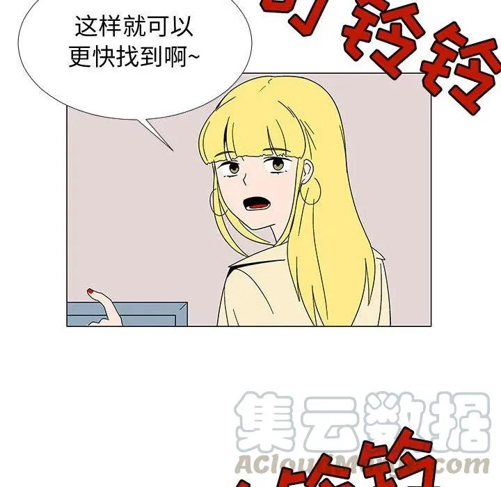 第132页
