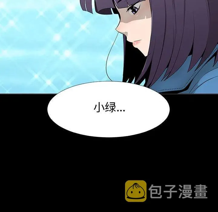 第330页