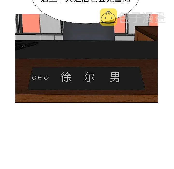 第222页