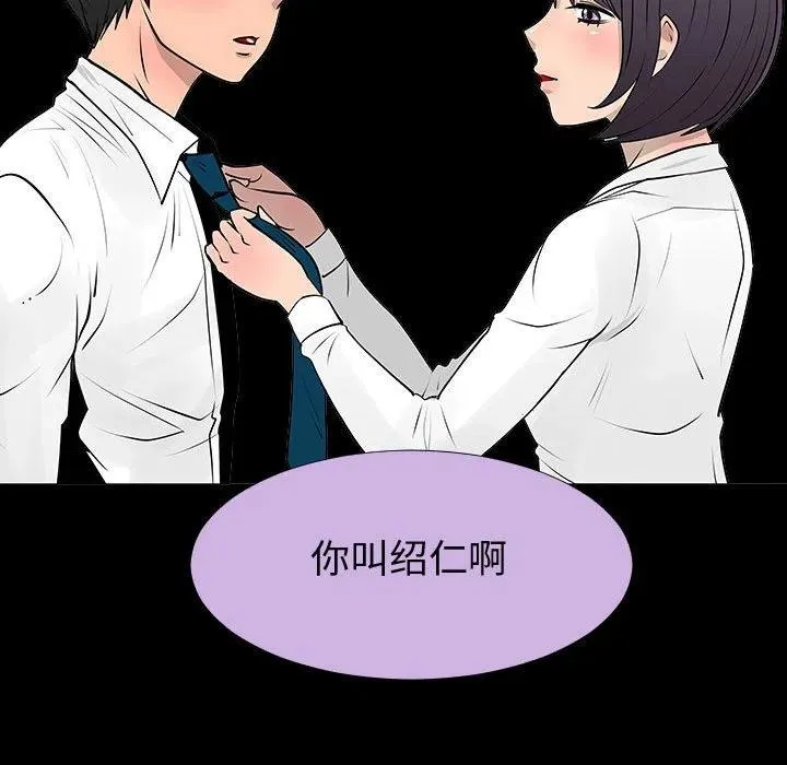 第309页