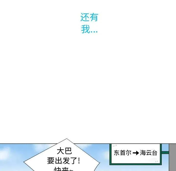 第387页