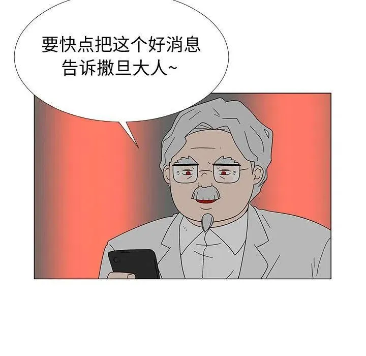 第198页