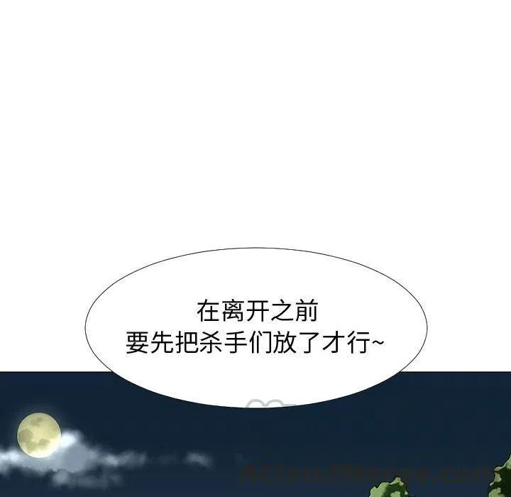 第276页