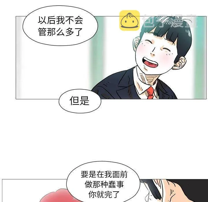 第174页