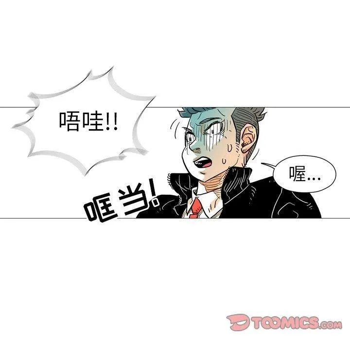 第75页