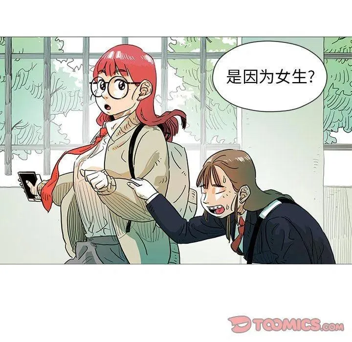 第267页