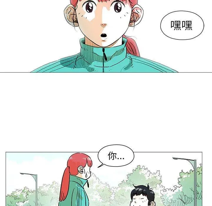 第228页