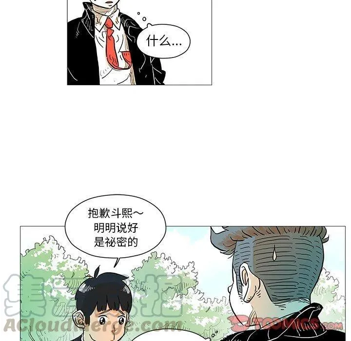 第135页