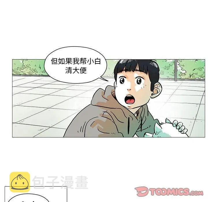 第219页