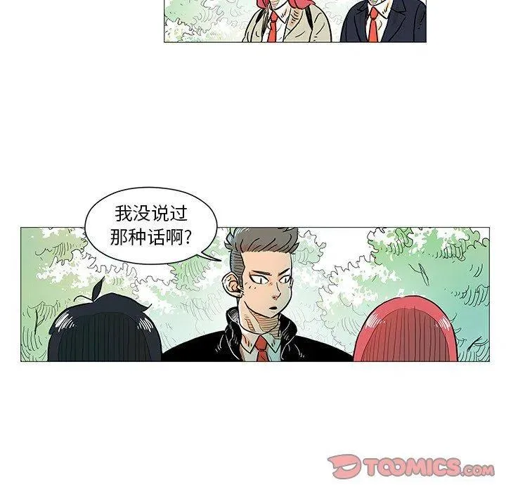 第147页