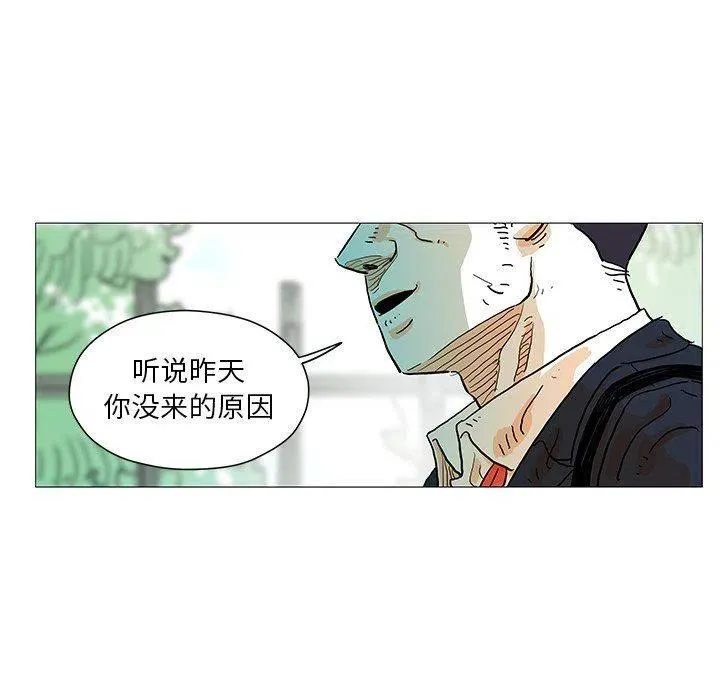 第264页