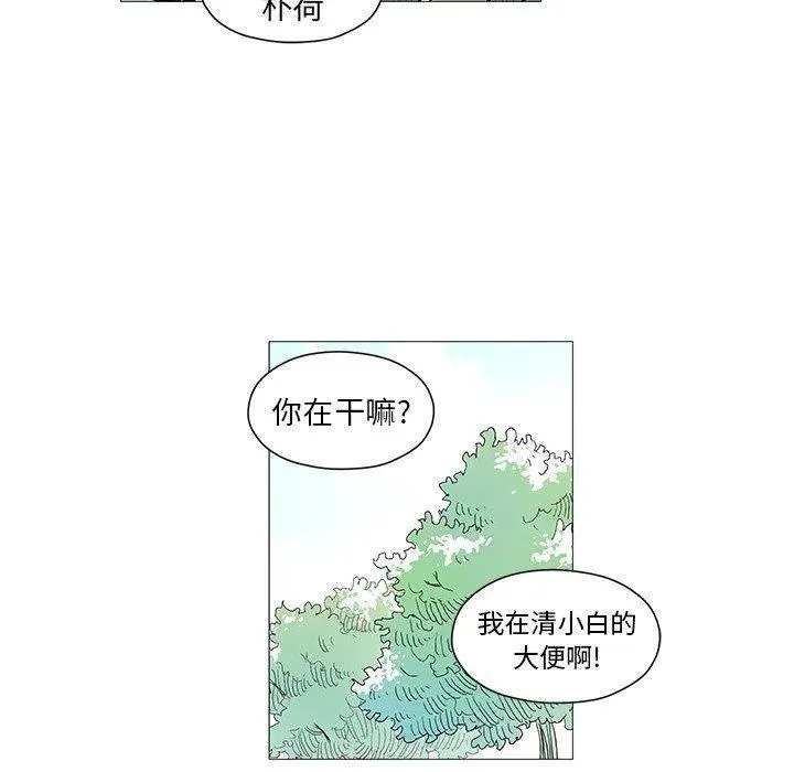 第213页