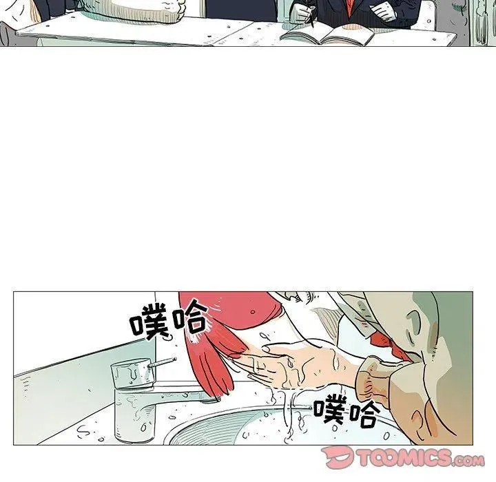 第96页