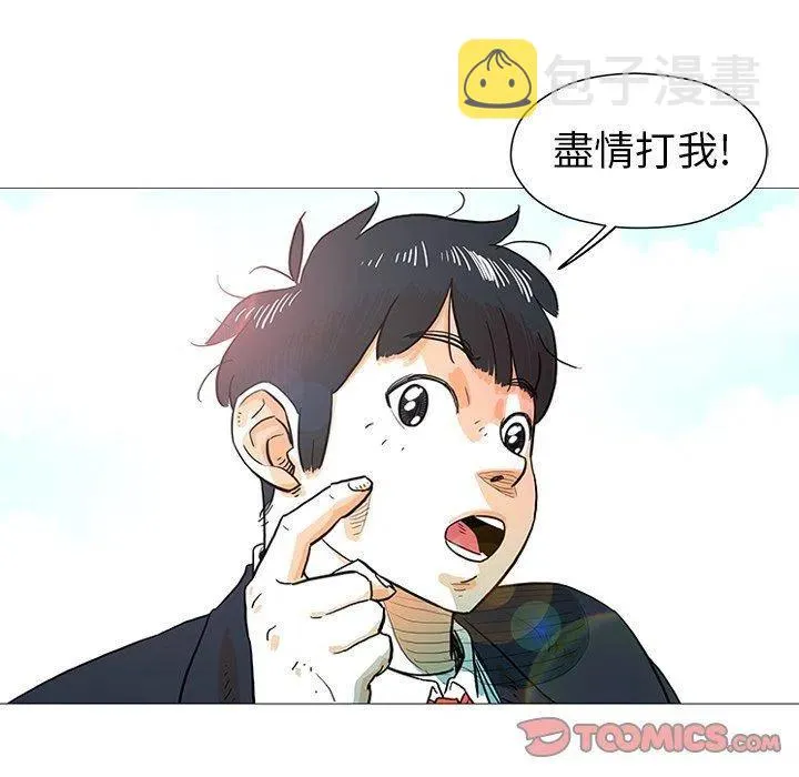第93页