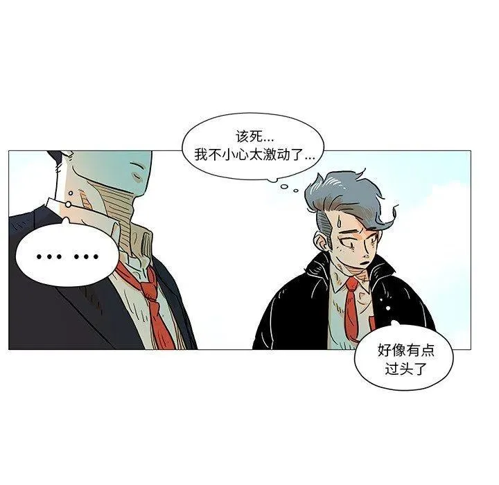第150页