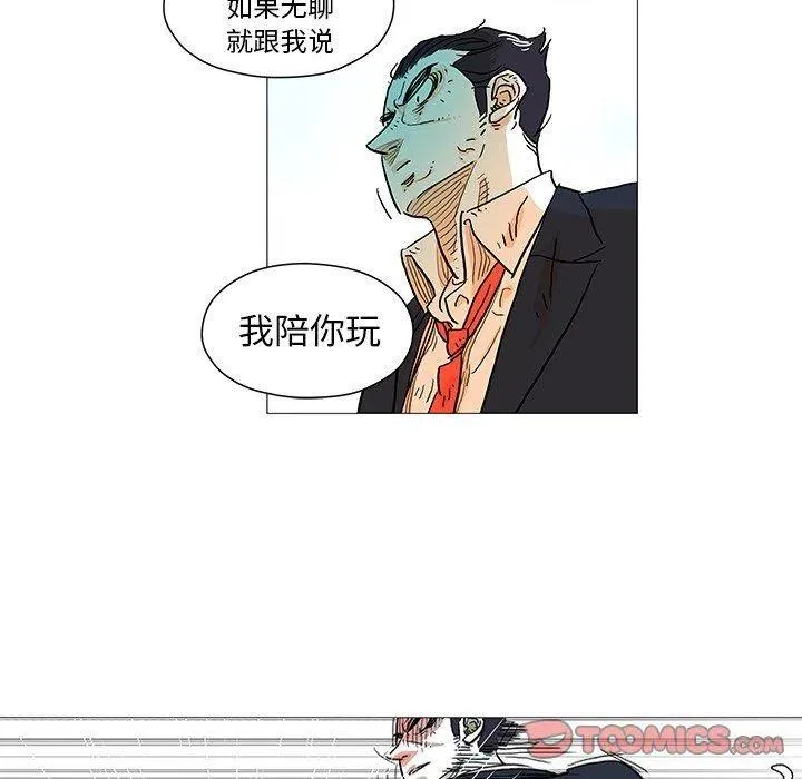 第159页