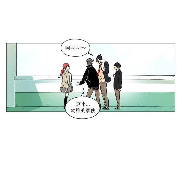 第66页
