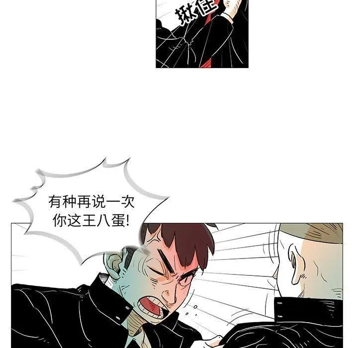 第258页