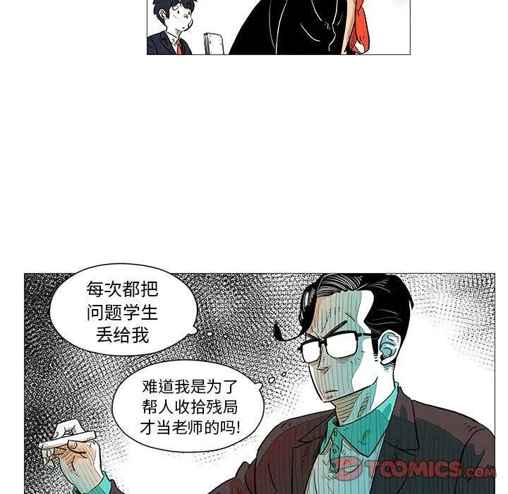 第159页