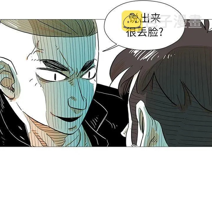 第270页