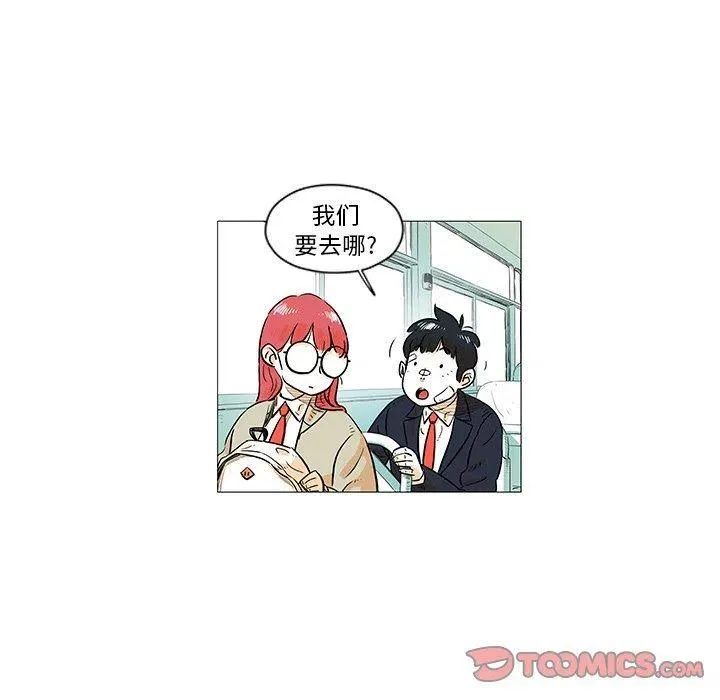 第123页