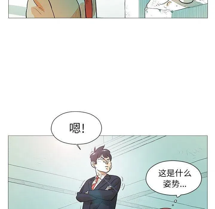 第186页
