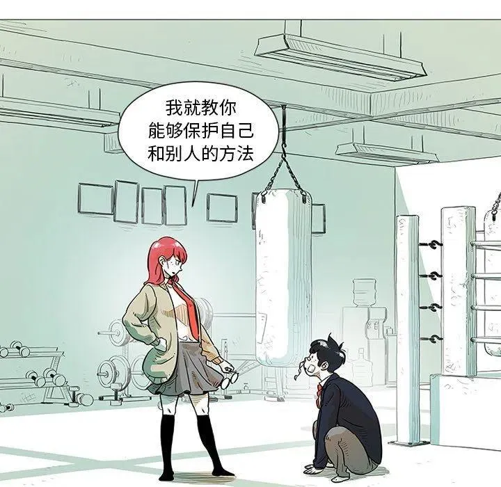 第228页