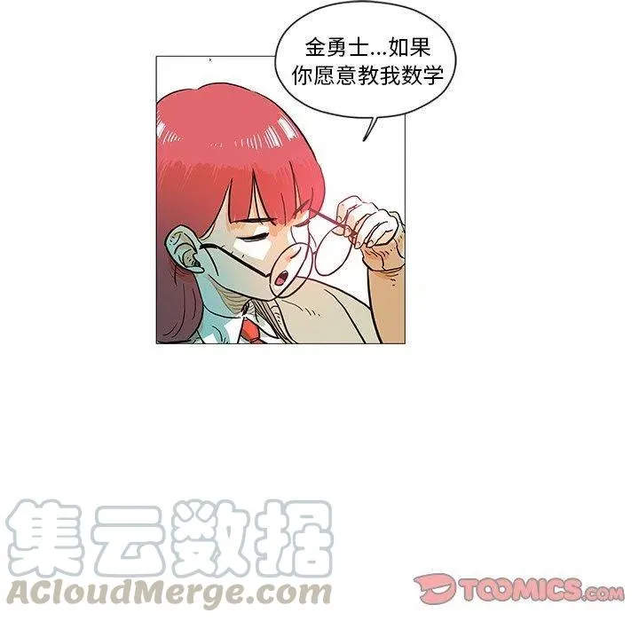 第225页
