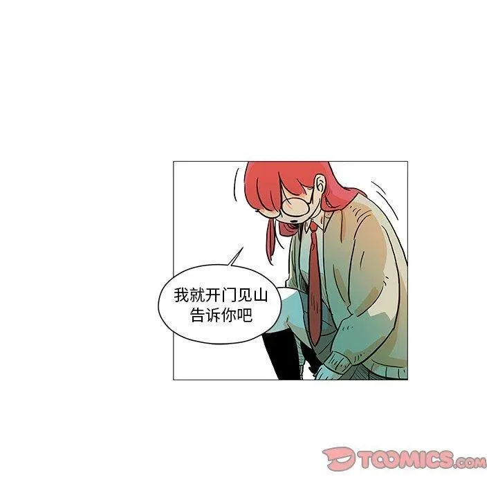 第219页