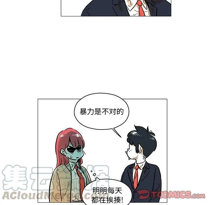 第99页