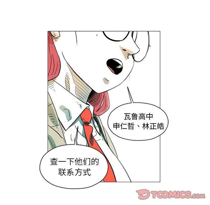 第183页