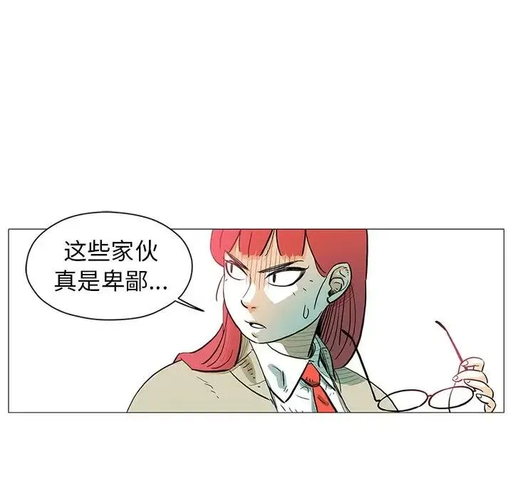 第138页